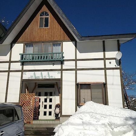 Myoko Kogen Pension Yamasan 外观 照片