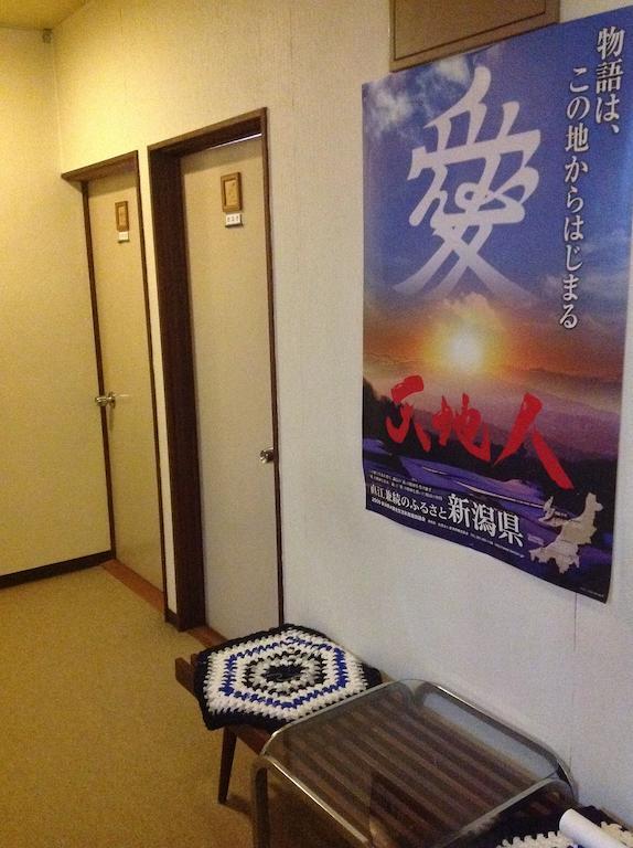 Myoko Kogen Pension Yamasan 外观 照片