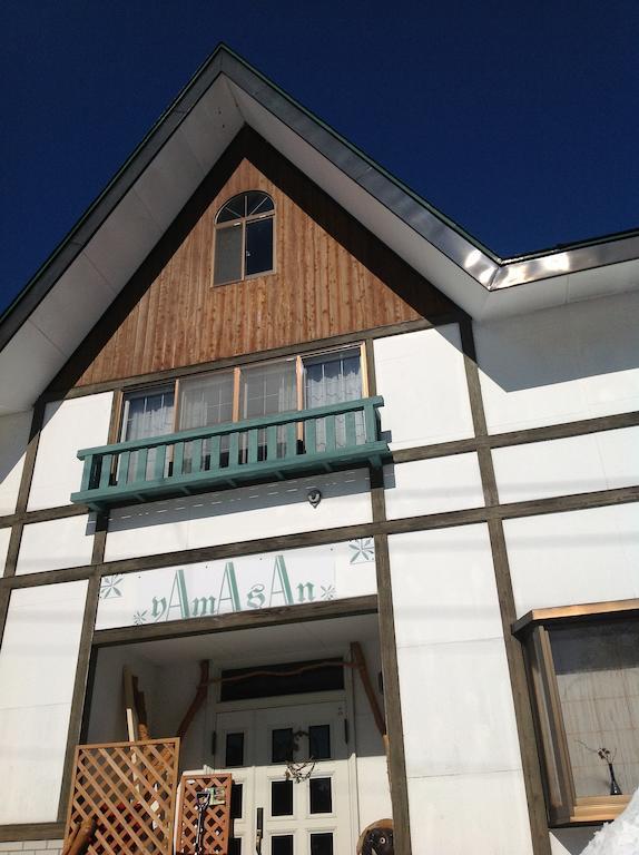 Myoko Kogen Pension Yamasan 外观 照片