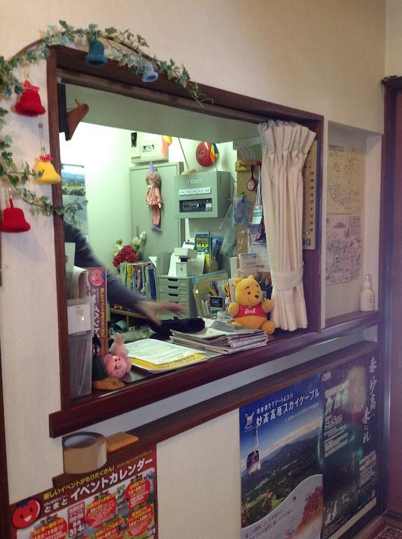 Myoko Kogen Pension Yamasan 外观 照片