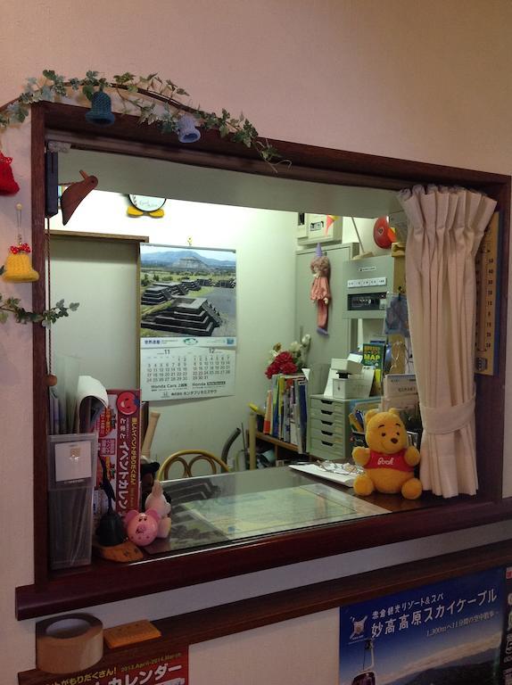 Myoko Kogen Pension Yamasan 外观 照片