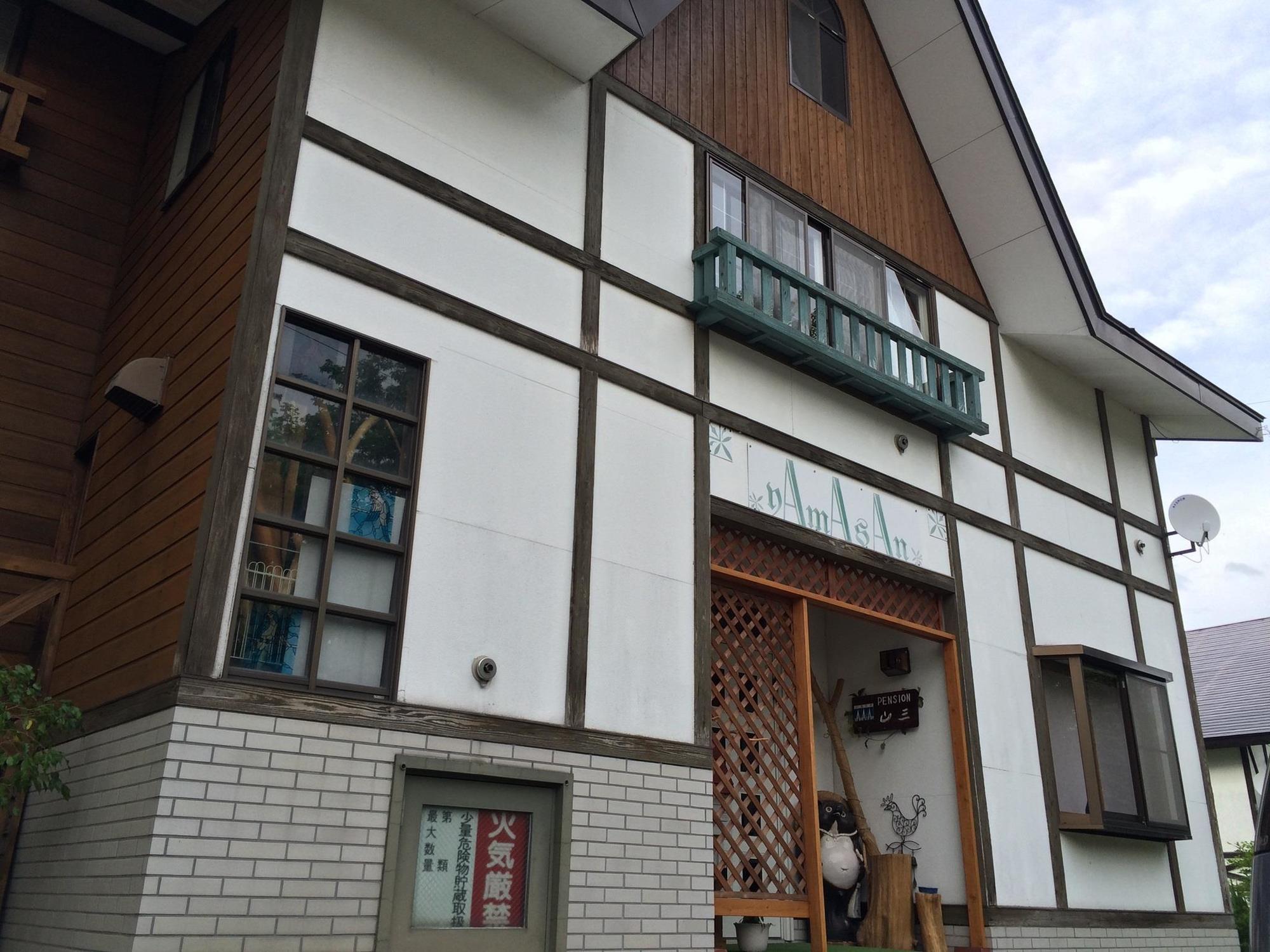 Myoko Kogen Pension Yamasan 外观 照片